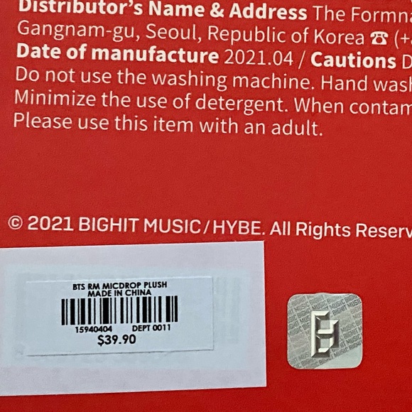 BTS TinyTan Mic Drop RM Plush - Picture 5 of 5